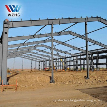 China Prefab light steel metal building material steel structure metal frame workshop prefabricated